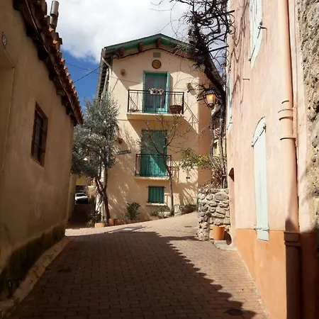 Jardin Apartment Vernet-les-Bains
